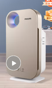 飛利浦（PHILIPS）空氣凈化器凈化機除甲醛機除異味空氣凈化機家用臥室除煙味除異味除細菌自營AC4076/18