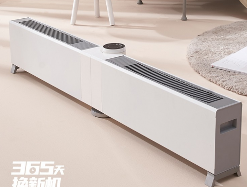 美的（Midea）石墨烯折疊踢腳線取暖器 2200W家用電暖器速熱暖氣片 4級防水客廳臥室浴室暖風 HDW22MV【石墨烯發(fā)熱】 石墨烯折疊款