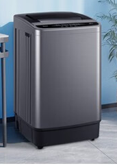 美的（Midea）洗衣機(jī)波輪全自動 4.5公斤kg迷你家用宿舍租房神器童裝特漬洗水電雙寬專利免清洗 MB45V22E