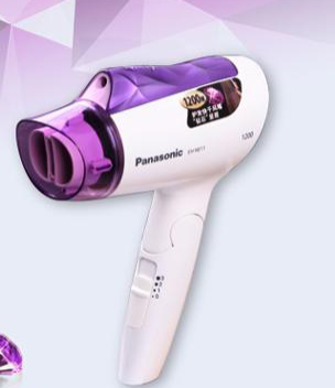 松下（Panasonic）電吹風(fēng)機(jī)大功率高速大風(fēng)力速干折疊便攜 送老婆女友負(fù)離子吹發(fā)護(hù)發(fā)電吹風(fēng)筒EH-NE11-V